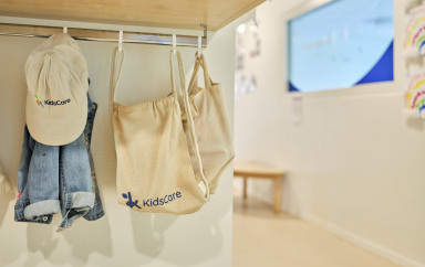 Notre sac et notre casquette kidscare